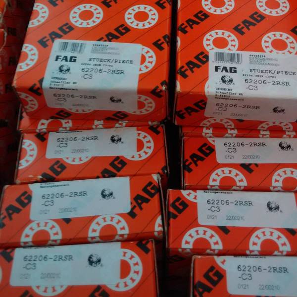 FAG 7317-B-JP 角接觸球軸承