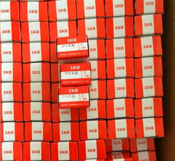 IKO NAX3530Z 組合滾針軸承