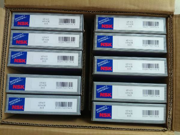 NSK 61809N 深溝球軸承