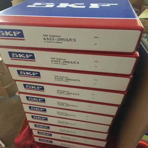 SKF 626-Z 深溝球軸承, 單列, 單面防塵罩